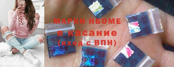 не бодяженный Краснослободск
