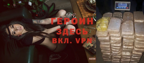 прущая мука Краснотурьинск