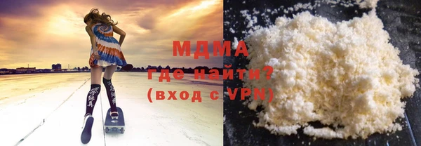 прущая мука Краснотурьинск