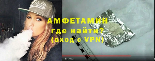 прущая мука Краснотурьинск