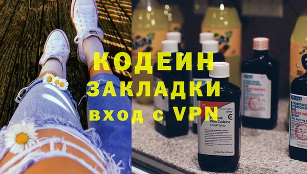 героин Кукмор