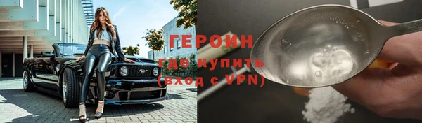 не бодяженный Краснослободск