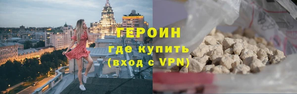 прущая мука Краснотурьинск