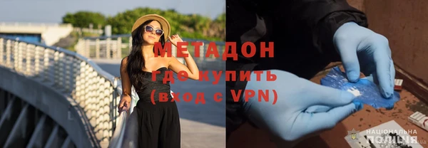 шишки Куйбышев