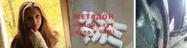 прущая мука Краснотурьинск