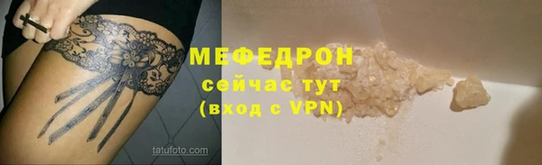 не бодяженный Краснослободск