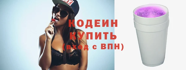 прущая мука Краснотурьинск