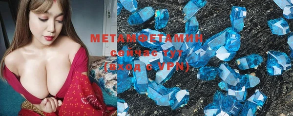 прущая мука Краснотурьинск