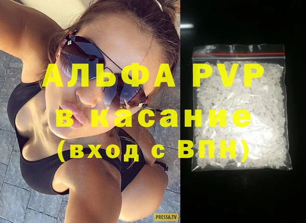 прущая мука Краснотурьинск