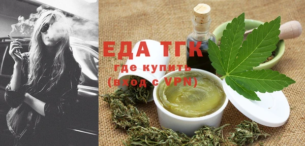 apvp Кулебаки