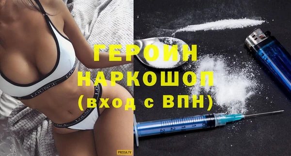 не бодяженный Краснослободск