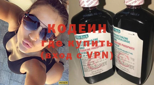 прущая мука Краснотурьинск