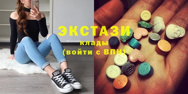 прущая мука Краснотурьинск
