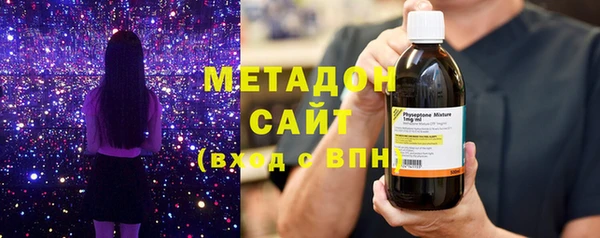 прущая мука Краснотурьинск