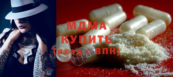 не бодяженный Краснослободск