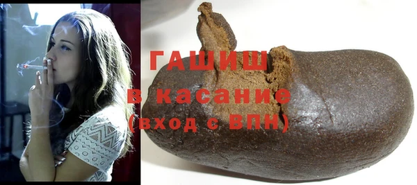 не бодяженный Краснослободск