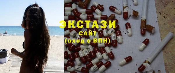 не бодяженный Краснослободск